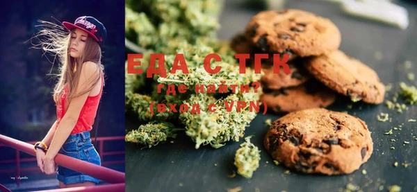 соль курить ск Снежногорск